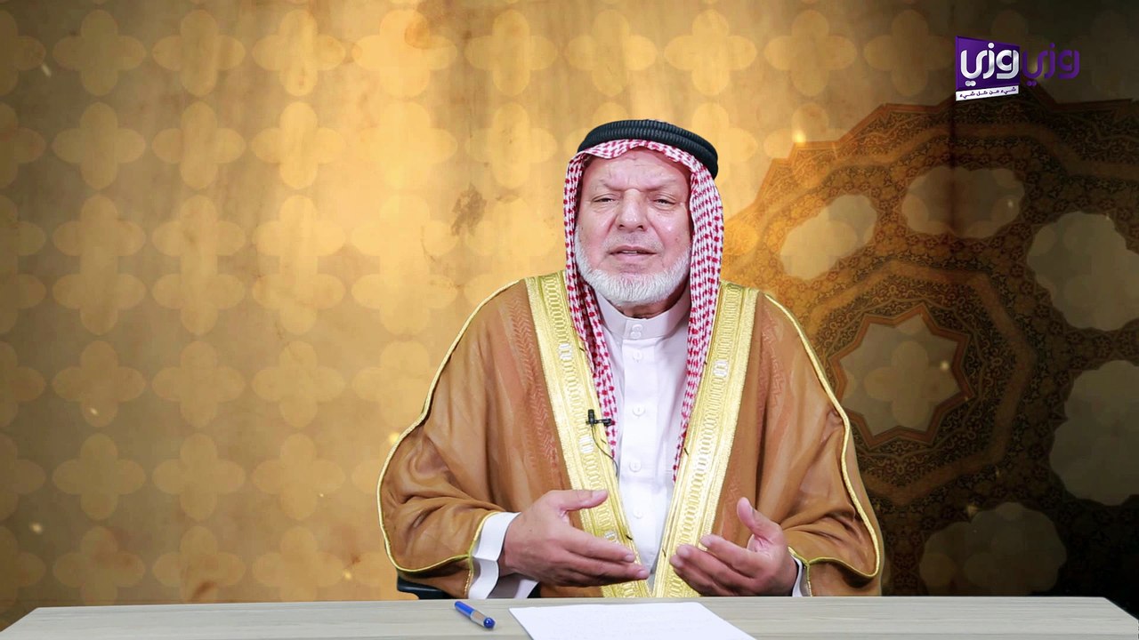 قراءة القرآن على الماء