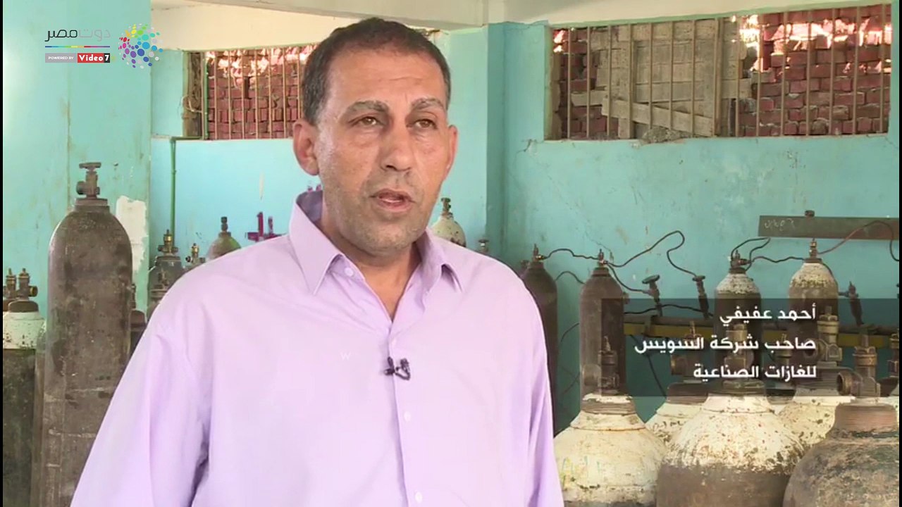 "الصندوق الاجتماعى" يدعم أصحاب المشروعات الصغيرة بالسويس