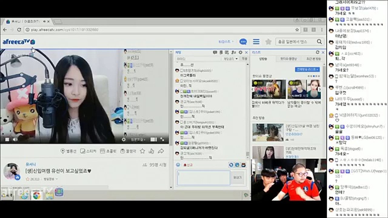 정읍출장마사지 { ⊀Ö1Ô-5537-2543 ⊁ 카톡BFT89} - 후불제 - 정읍출장안마 정읍출장안마 출장안마코스 정읍출장안마 정읍출장마사지-황제 정읍출장마사지- 정읍콜걸.