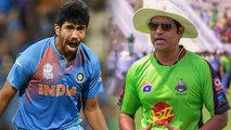 Jasprit Bumrah ignores Pakistani bowler Aqib Javed's suggestion | वनइंडिया हिंदी