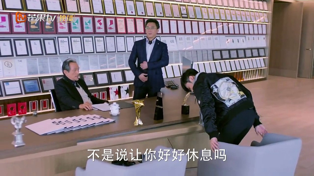 《如若巴黎不快乐》靖杰目标击垮佟氏 卓尧的集团面临危机