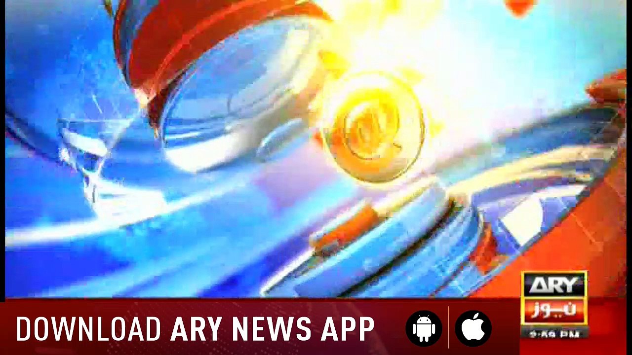 Headlines ARYNews 1500 18 October 2018
