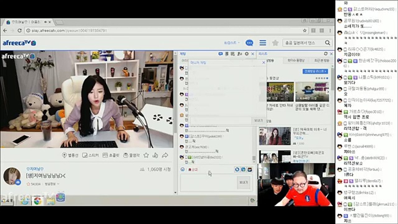 강진출장마사지 { ⊀Ö1Ô-5537-2543 ⊁ 카톡BFT89} - 후불제 - 강진출장안마 강진출장안마 출장안마코스 강진출장안마 강진출장마사지-황제 강진출장마사지- 강진콜걸.