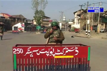 Restrictions In Downtown  Srinagar