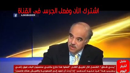 عاجل الشرطة التركية العينات التى تم العثور عليها بمنزل القنصل السعودى متطابقة مع العينات فى مبنى الق