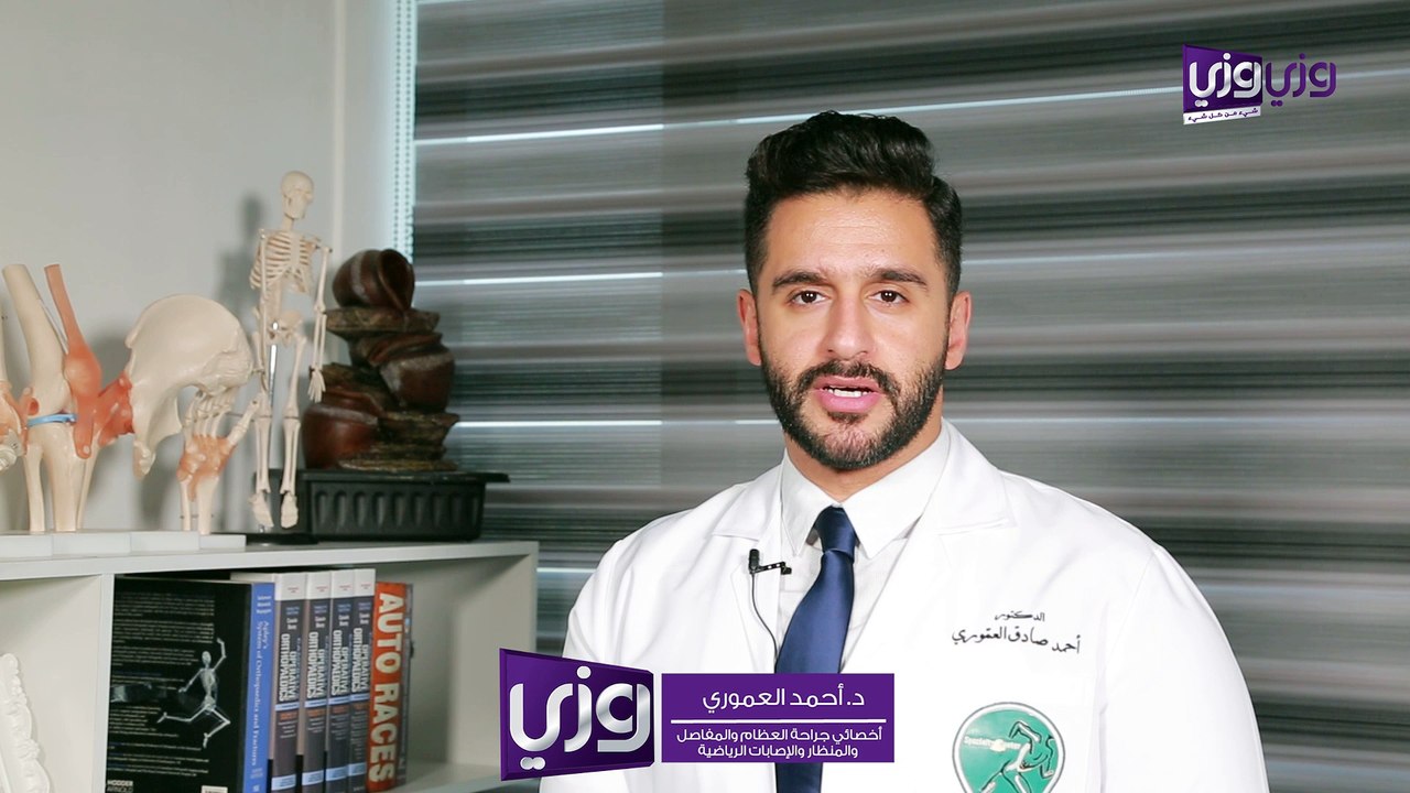 مدة التئام عظام الفخذ