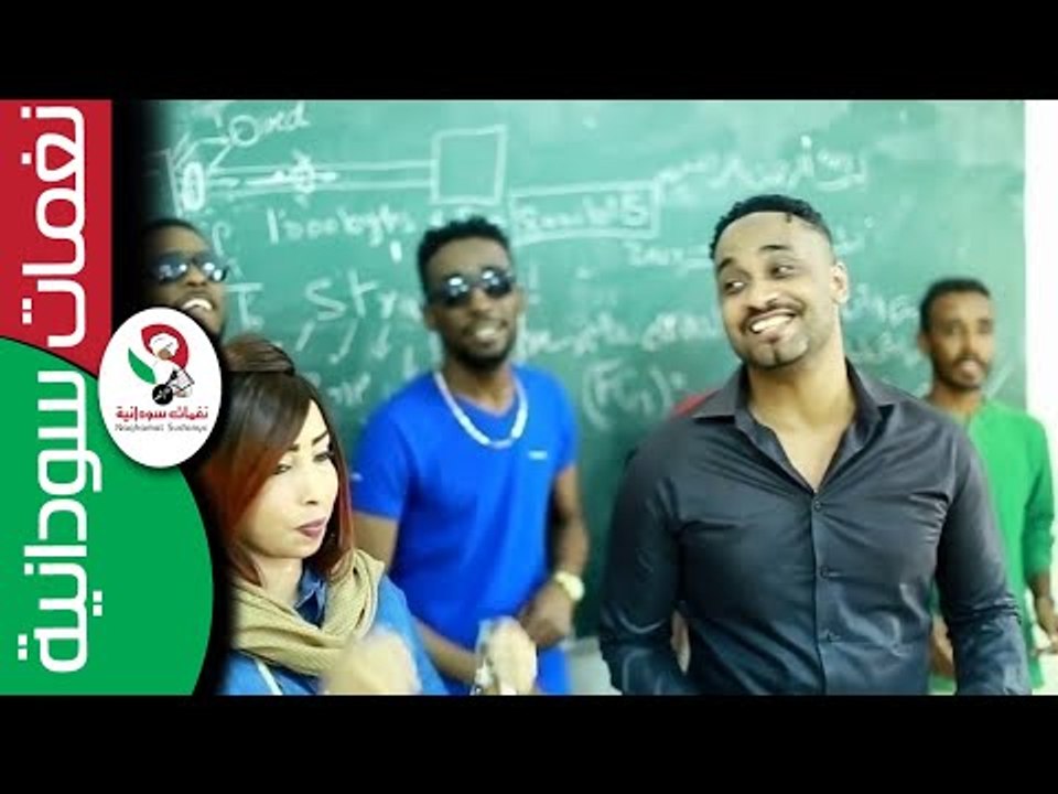 احمد الجقر& نون/    براي يا خله :: سكشبير& نيجي...