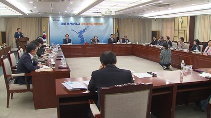 [부산] 부산시, 북한과 교류협력 사업 추진 / YTN