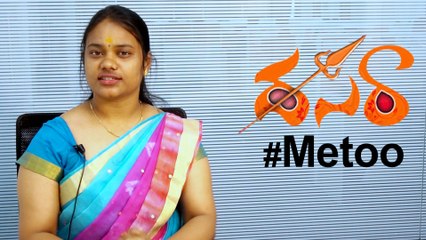 Dussehra 2018 : Navaratri Metoo Similarities |#Metoo ఈ దసరా తో మరింత ఉదృతం | Oneindia Telugu