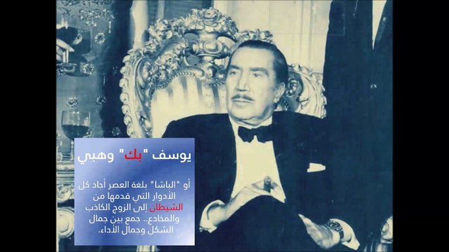 فيديو: فرسان السينما.. نجوم صنعوا أسطورة فتى الأحلام إلى اليوم