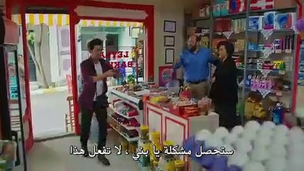 مسلسل الطائر المبكر الحلقة 16 مترجم - الجزء 2