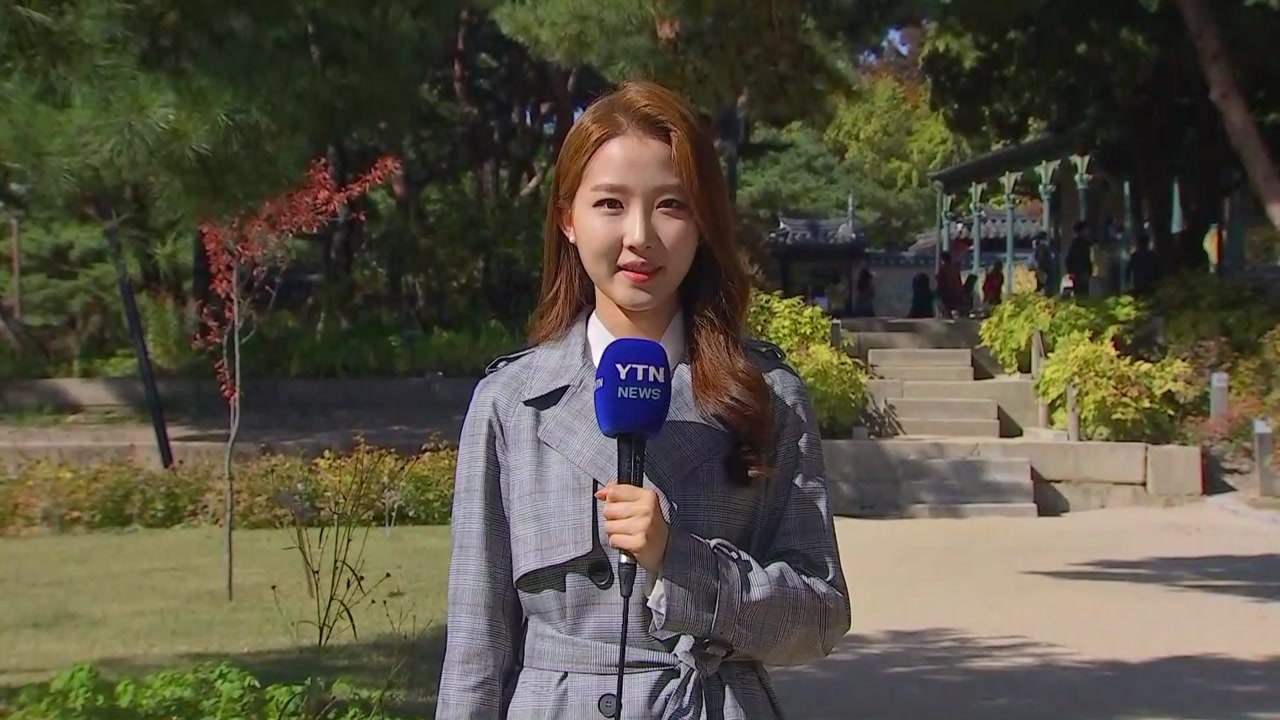 [날씨] 휴일 맑고 선선...오전까지 서쪽 미세먼지↑ / YTN