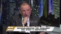 Xhaferi: Dorëheqja e Kotzias nuk demton marreveshjen