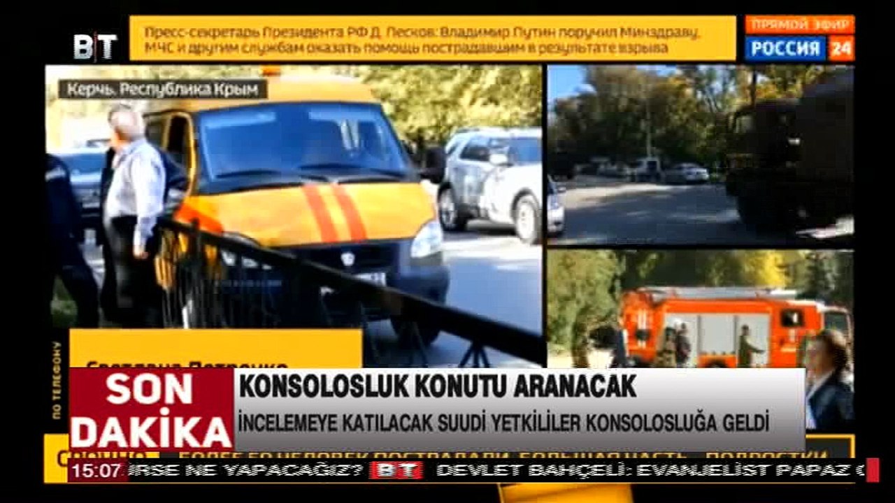 GÜNÜN RAPORU 17 EKİM 2018 KONUK-MURAT ASLAN
