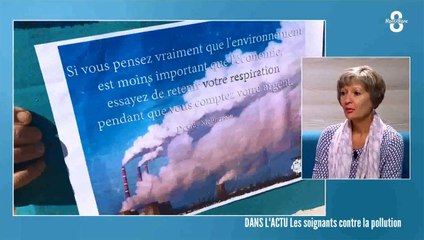 Accès direct du mercredi 17 octobre 2018