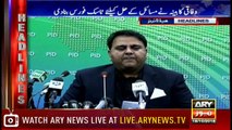 Headlines | ARYNews | 1900 | 18 October 2018