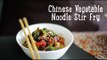 Chinese Vegetable Noodle Stir Fry [BA Recipes]