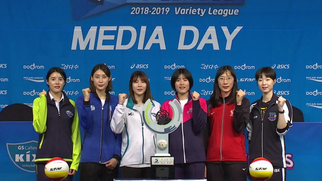 저녁 7시에 만나요 ...'인기 만점' 여자배구 홀로서기 / YTN