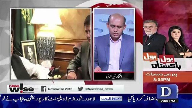 News Wise - 18th October 2018