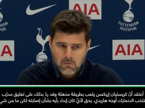 كرة قدم: الدوري الممتاز: إريكسن عائد للمنافسة مع توتنهام - بوكيتينو