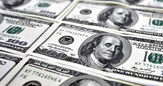 Merkez Bankası Yıl Sonu Dolar Tahminini Düşürdü! İşte Açıklanan Rakamlar