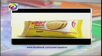 Sakuge Kathawa Teledrama - Episode 09 - 18th October 2018