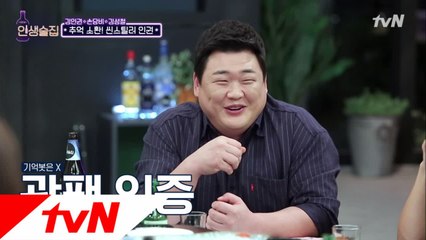 희철&준현, 김인권 팬클럽 결성?