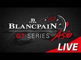 Blancpain GT Series Asia - Sepang - Qualifying