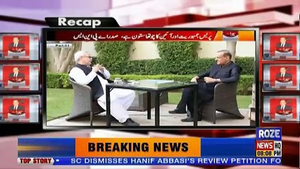 Sachi Baat – 18th October 2018