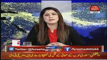 Tonight With Fareeha – 18th October 2018
