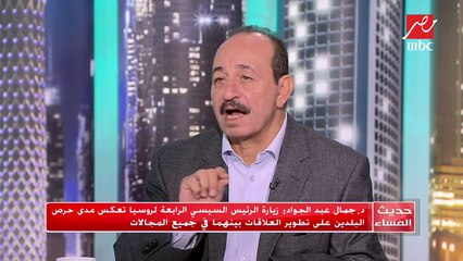 د.جمال عبدالجواد: الدور المصري في قطاع غزة مهم ولن يقوم به أحد غيرها