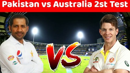 Azhar Ali run out against Australia 2nd Test Match अजहर अली का 'फनी' रन आउट