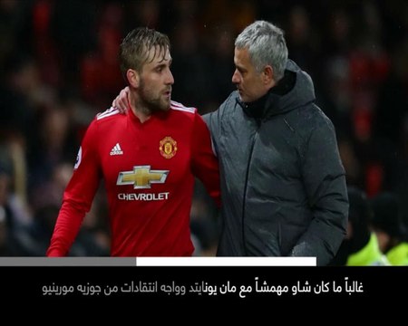 خبر عاجل: كرة قدم: شاو وقّع عقداً طويل الأمد مع مان يونايتد