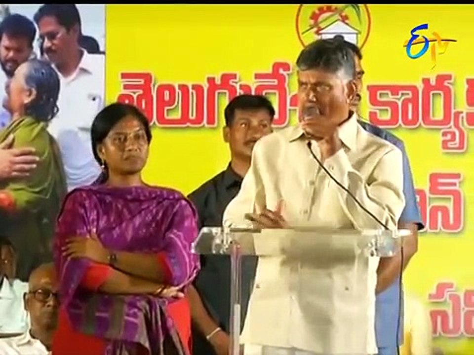 7 AM | ETV Telugu News | 18th October 2018