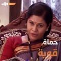 شاهد مافاتك من مسلسل #من_نظرة_حب الآن على تطبيق Z5 Weyyak رابط المشاهدة :