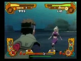 Ranking battle 1 naruto accel 2