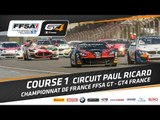 FFSA GT CIRCUIT PAUL RICARD COURSE 1 - FRENCH