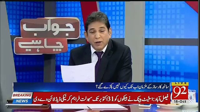 MQM Ka Drama Kab Khatam Hoga ,, Why They Don,t Leave Each Other,,Dr Danish