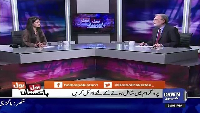 Nusrat Javed Gives A Good News Regarding Benazir Income Support..