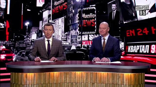 Украина возбуждена заявлением Кличко - Новый ЧистоNews от 17.10.2018