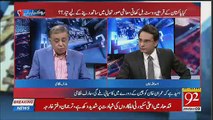 Arif Nizami's Views On Imran Khan's Statement About Oppostion