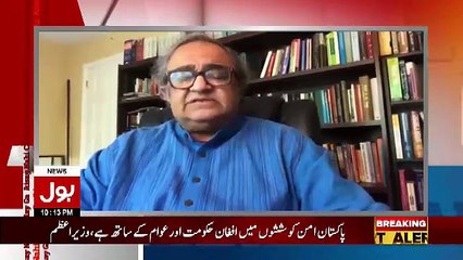 Aisay Nahi Chalay Ga with Aamir Liaquat Hussain – 18th October 2018