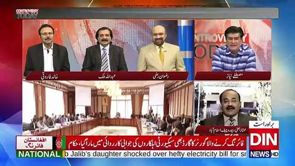 Controversy Today - 18th October 2018