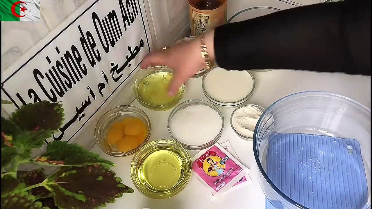 #مطبخ_أم_أسيل بسبوسة المقلة روعة روعة جربوها مش راح تندمو