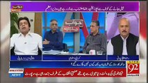 Faisal Wada Explain Imran Khan Statement About Accountability
