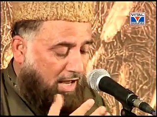 Tajdar Haram by Syed Fashi UD Din