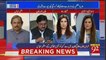 Media Will React PTI Draft Against Pamera And Media,, Mazher Abbas