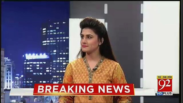 Engro Walon Nay Hamein Notices Bhejay,Daranay Ki Koshish Ki-Rauf Klasra