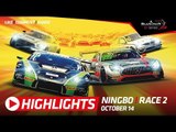 Short Highlights - Race 2 - Ningbo China - Blancpain GT Series Asia 2018