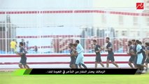 جروس يطالب لاعبي الزمالك بالتركيز بسبب ضغط المباريات